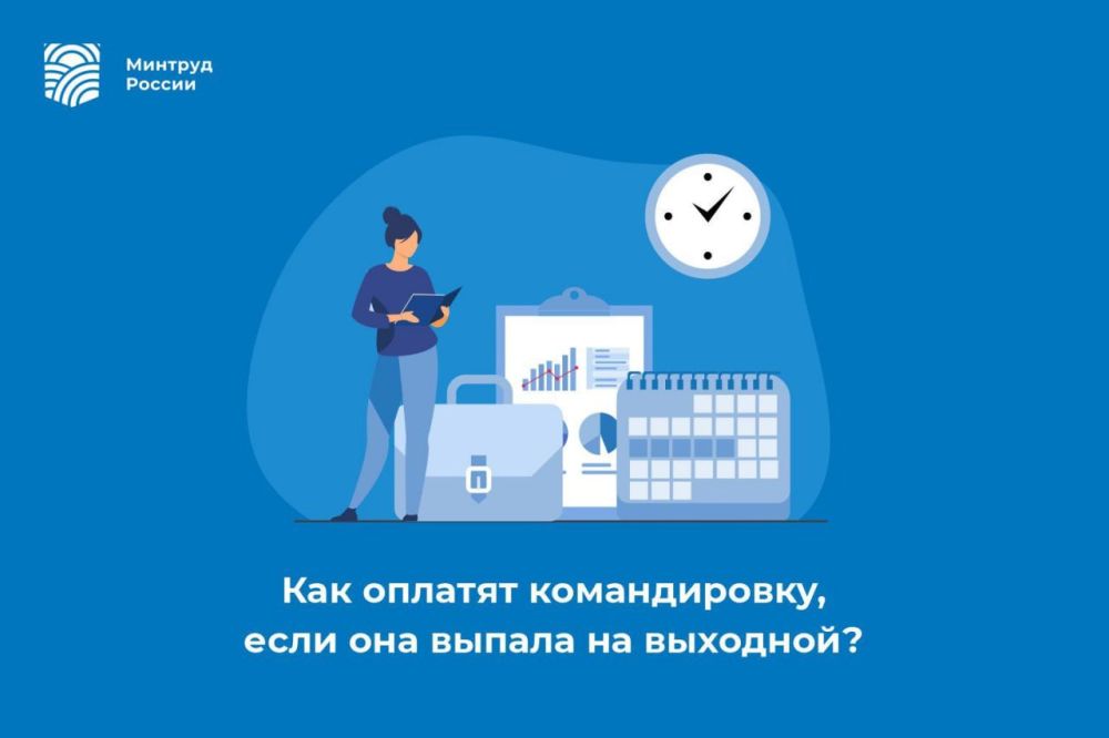 ��� ������� ������������, ���� ��� ������ �� �������� ����