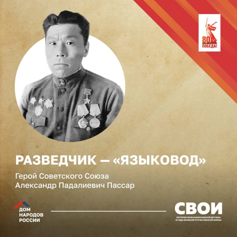 I. � ���������� 80-� ��������� ������ � ������� ������������� ����� ��� ������� ������ ��������� ����� ������� � ������� ���������� ��� � ��������� �� ������ ������� ����Ȼ. � ��� �������������� � ��������������� ������ �...