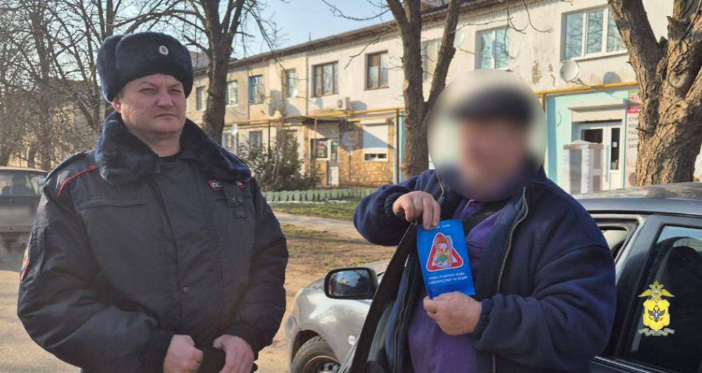 � ���������� ������ ��������� ���������������� ���� "�������-��������"