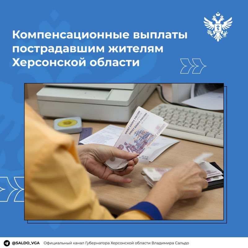 �������� ������: ������� ��������, �� ������ ����� �� ��������������� �������, ���� ���������� �� �������� ��������� ������