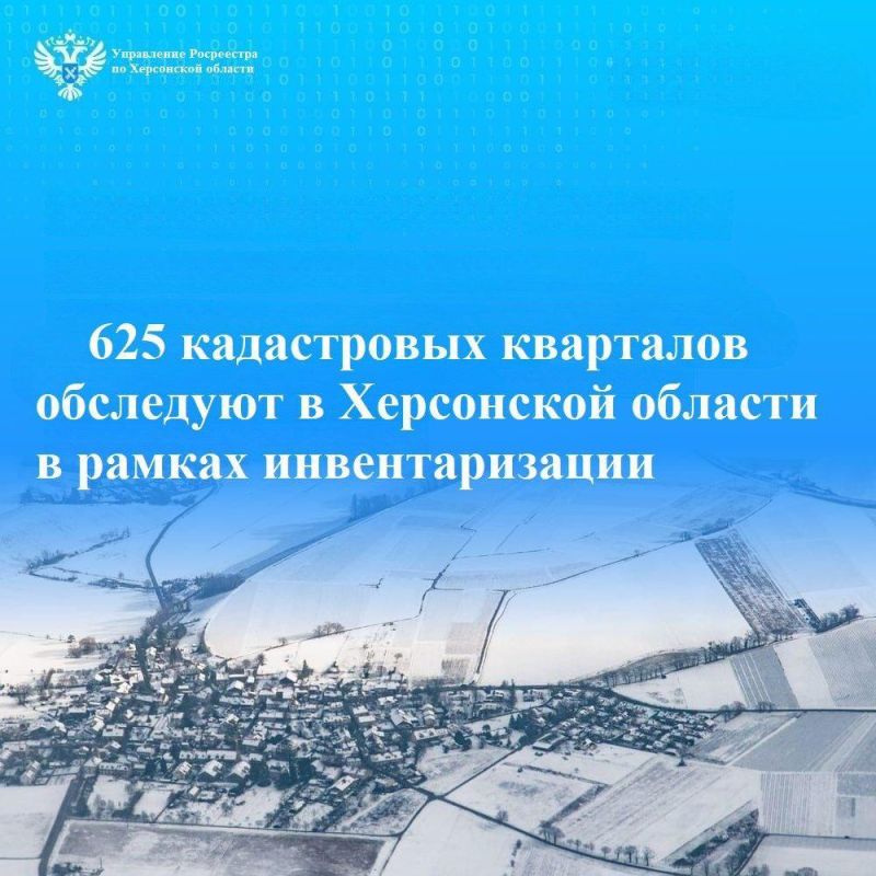 � ������ �������� �������������� � ���������� ������� ��������� 625 ����������� ���������