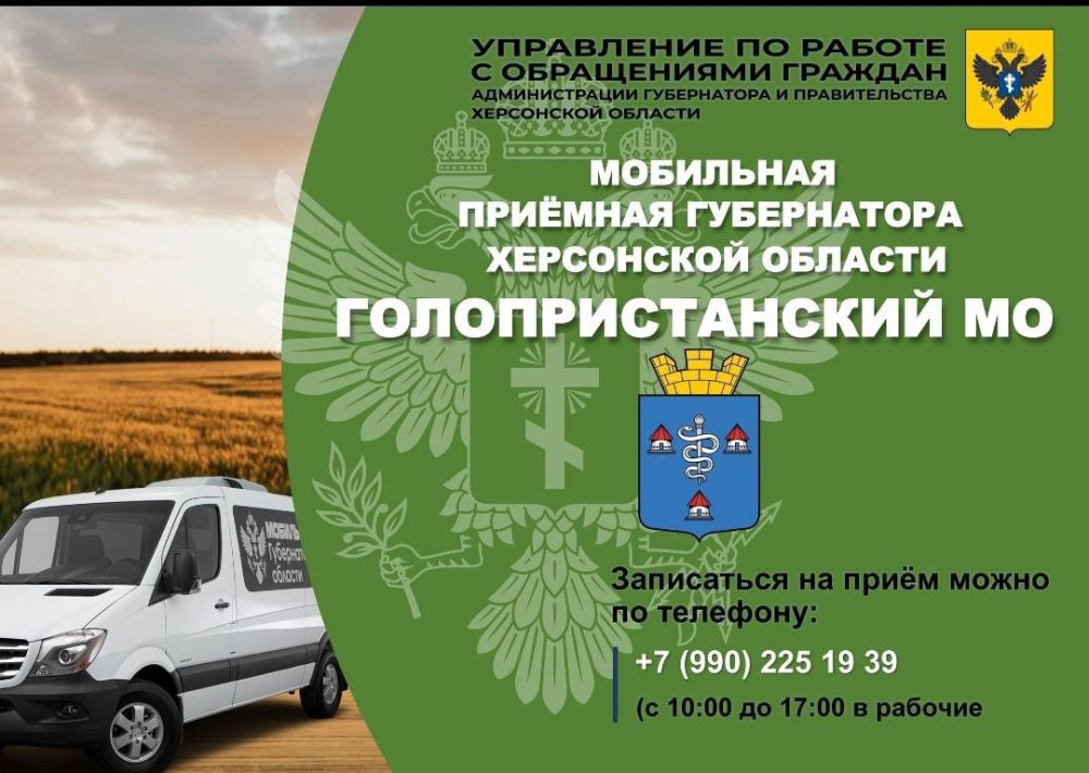 20 ������� 2025 ���� ������������� ���������������� ����� ������������� ������������ ����������� ���������� ������� ������ ������� � ������ ��������� ������� ����������� � ��������������� ������������� ������