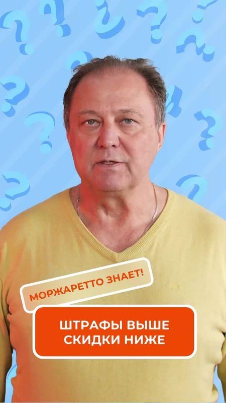 ������ ����, ������ ����