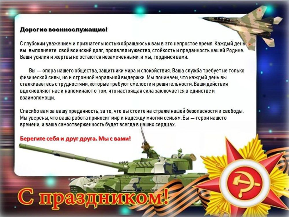 �������������� ������� ���������� ������� ������������� � �������������� �������������� ����� ������������ "�� ������"