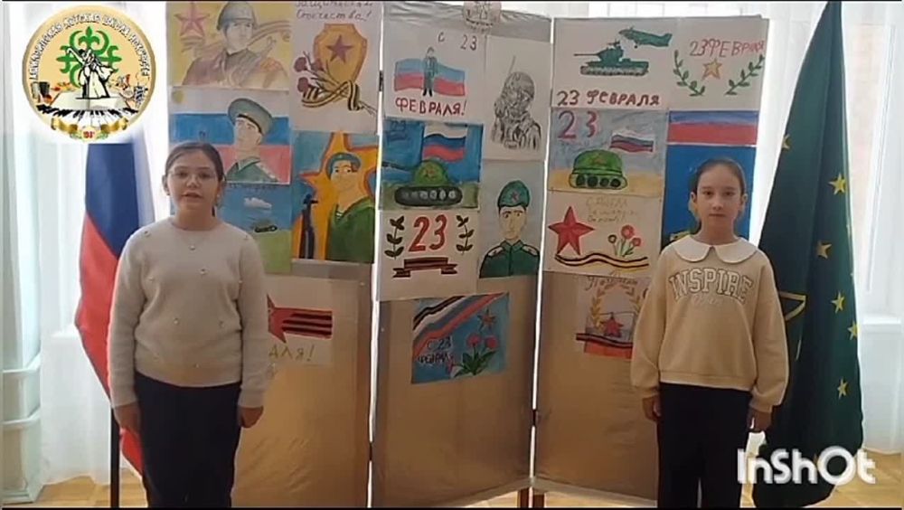 ����� �������� �� ������ ���������� ������ � ����������� � 23 �������