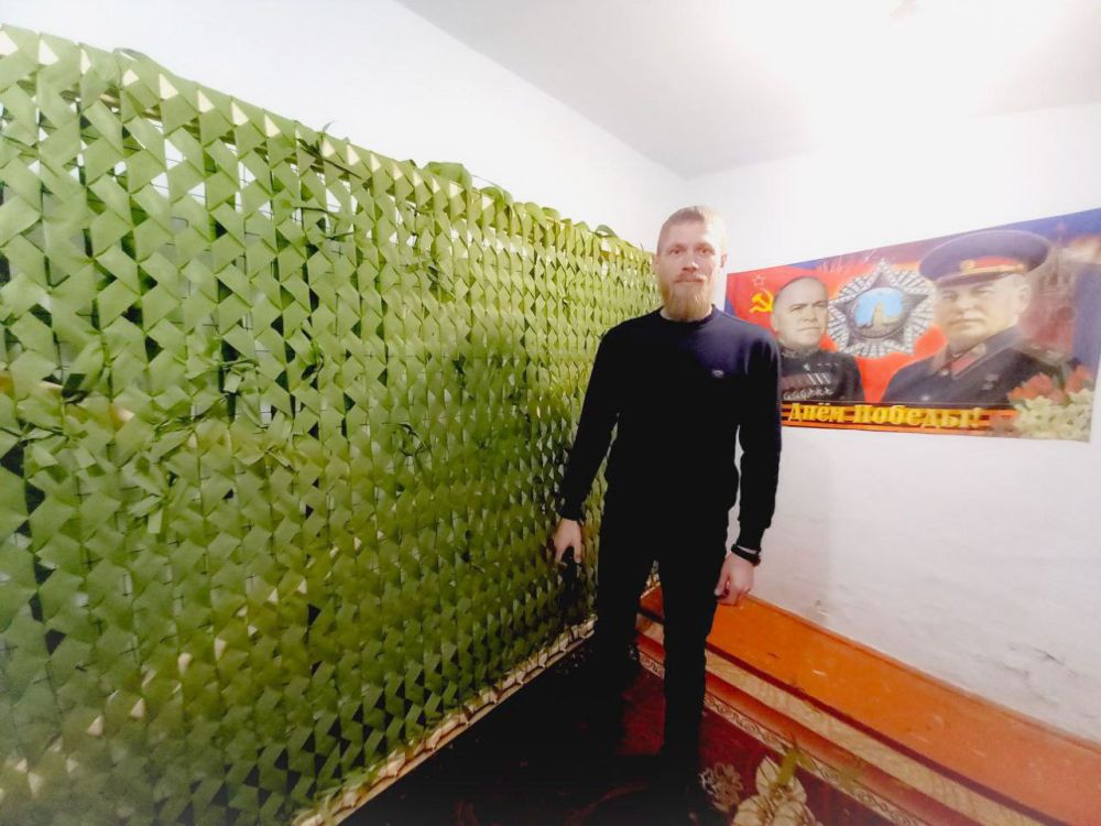 ������������� ���� ������