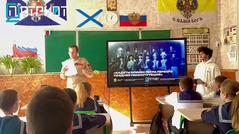 � ��������������� ����� ��������� ���� �������� �� ���� "��������� - ������� �������� � �������� ������"