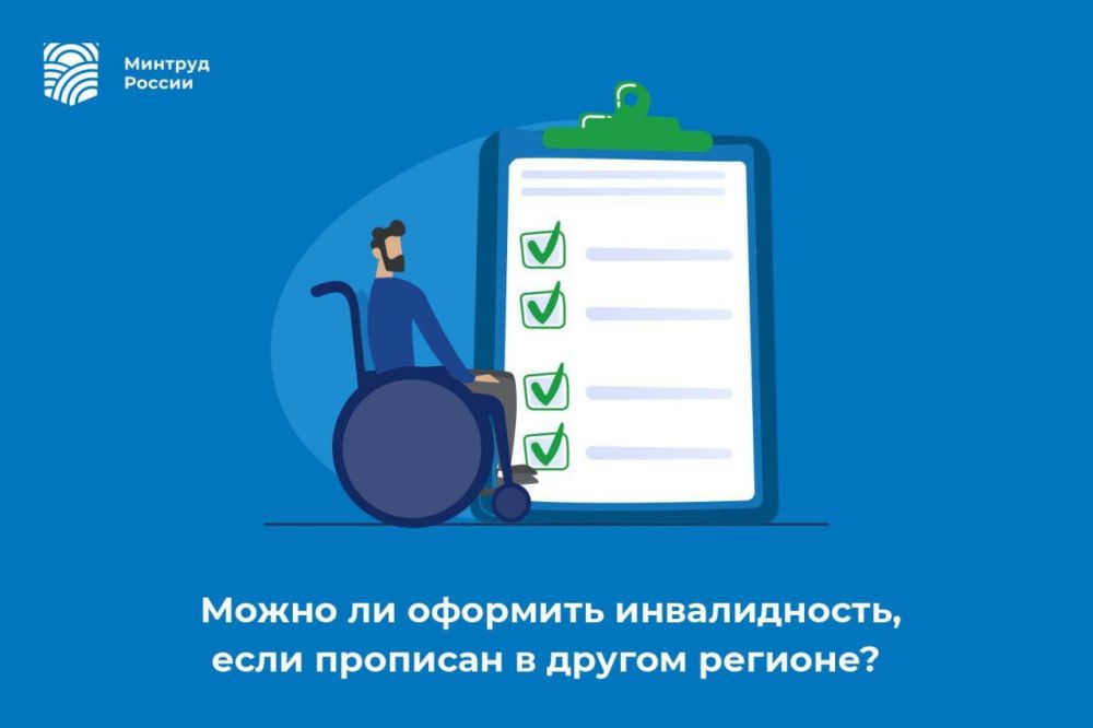 ����� �� �������� ������������, ���� �������� � ������ �������