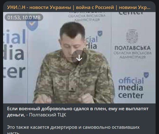 ���� �� �������: ����� �������, ����� �������� ���������� ������������, ��� � ������ ������� � ����, �� ��� ����� ������ ��������� "����������� ����������"