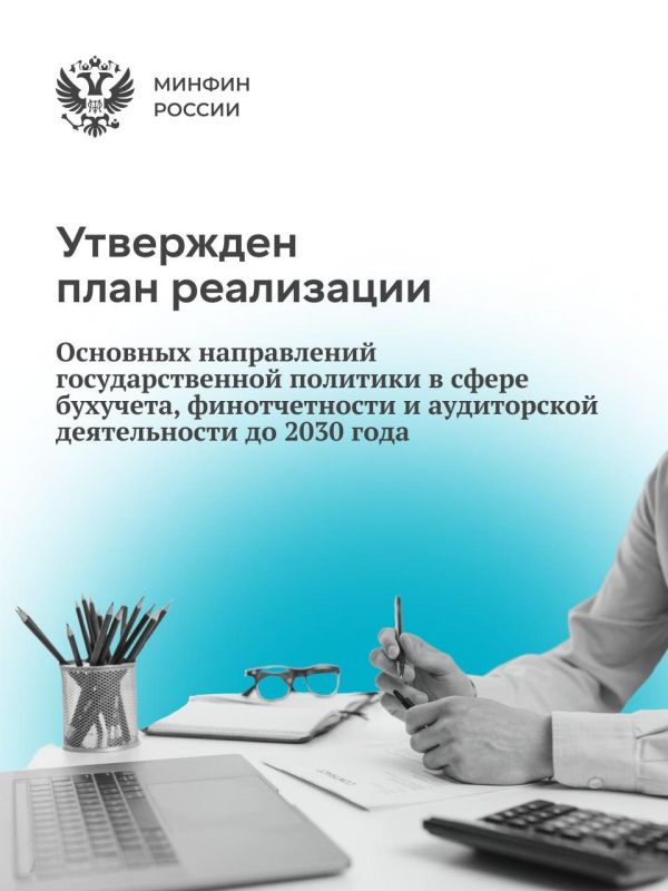 ������ �������� ���� ���������� �������� ����������� � ����� �������������