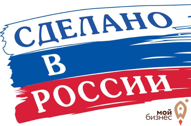 ����� "��� ������" ����������� � ����� ������������!