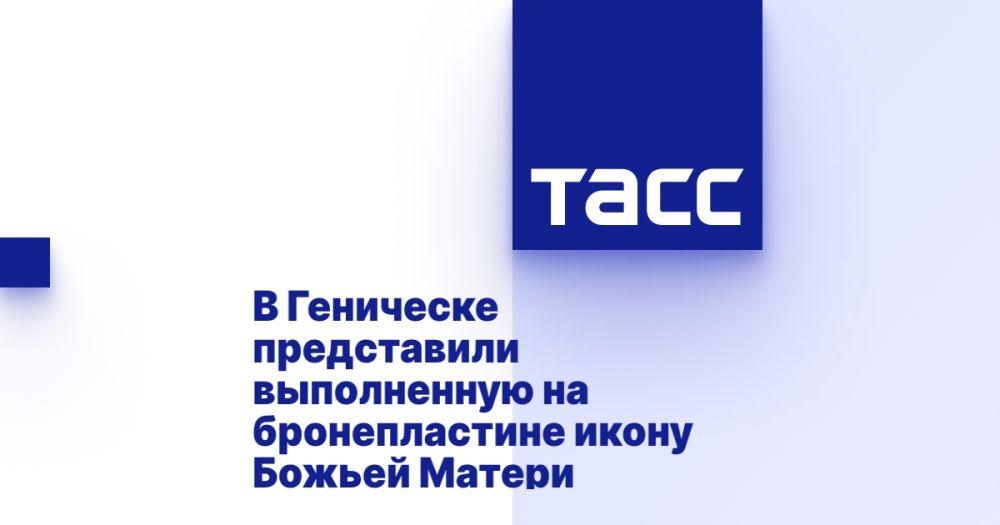 � ��������� ����������� ����������� �� ������������� ����� ������ ������