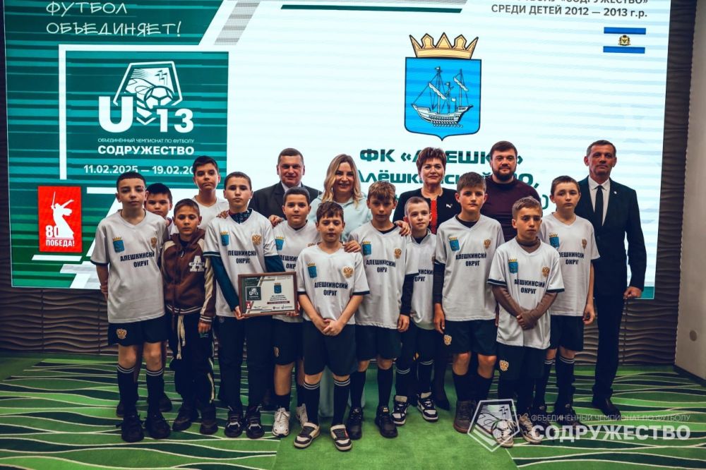   &quot;&quot;      &quot;&quot;  U-13