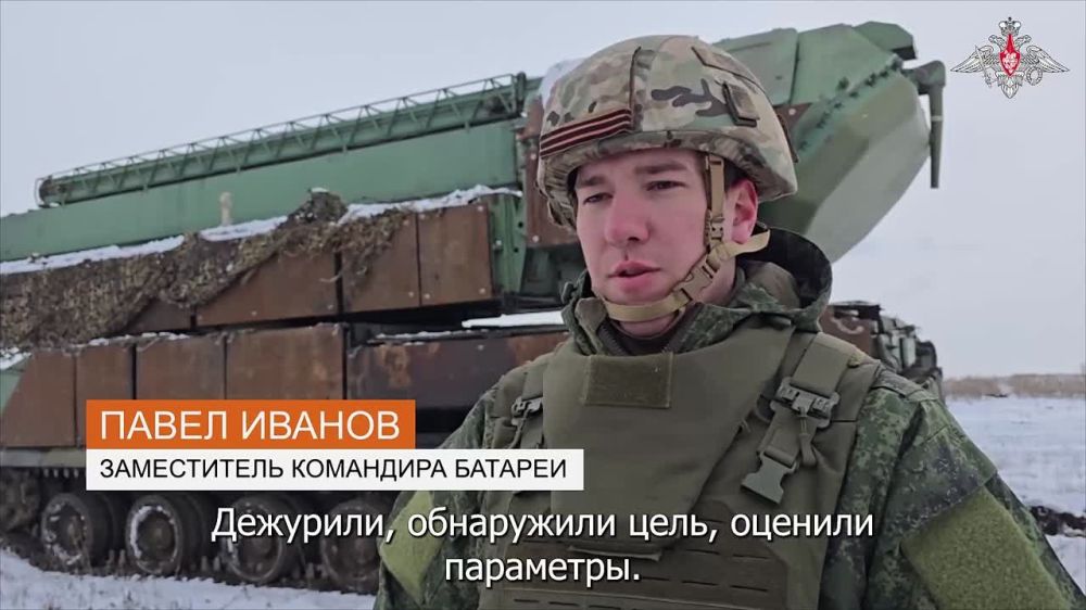 ������ ��� ����-�2� ����������� ����� ������ ��������� ���������� ������� ���� �HIMARS� �� ��������������� �����������