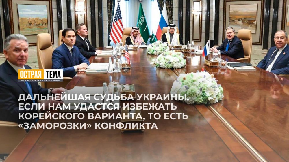 ������ ������� ����� �������������� ��������� � ��������� "������ ����"