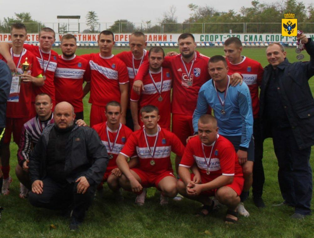 В Алешкинском округе зарегистрирован первый футбольный клуб