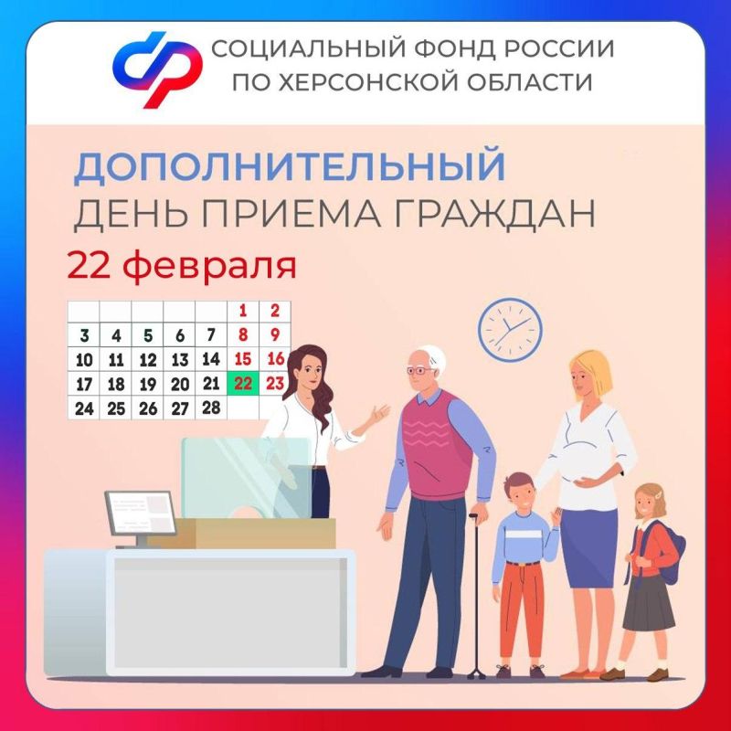 22 ������� 2025 ���� � �������������� ���� ������ � ���������� ������� ��������� ��� �� ���������� �������