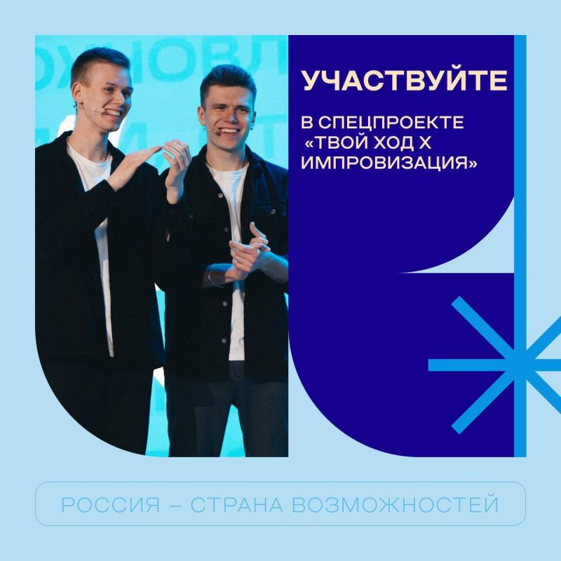 ������ ����� ����������� ����� ��� � �������������