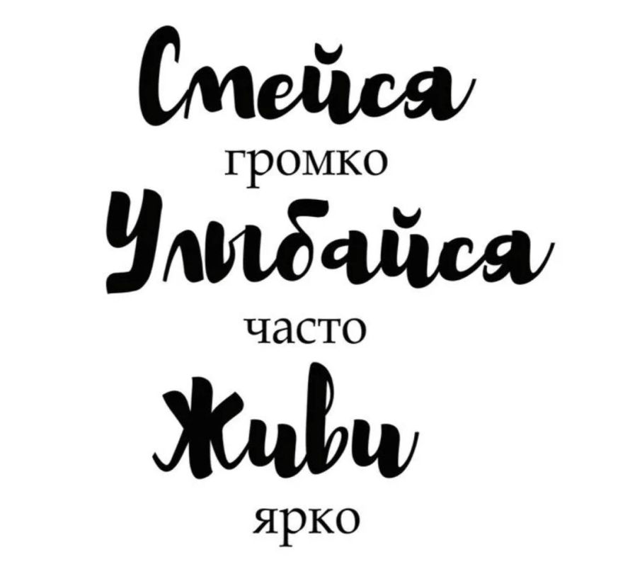 . � �� ����� ��� ������ ���������, ������� �����-���, ���� ������ Wrigley ������� � ������� ��������� ��������� �������� �������. � �������� �������� ������. �������� ���������� �� -8 �� 0� ���� � �� -8 �� -7 �����. �...
