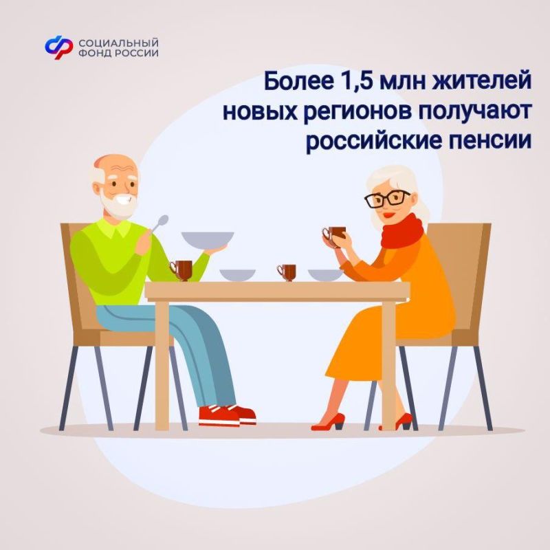 ���������� ������ �������� ����� 1,5 ��� ������� �������� � ����������