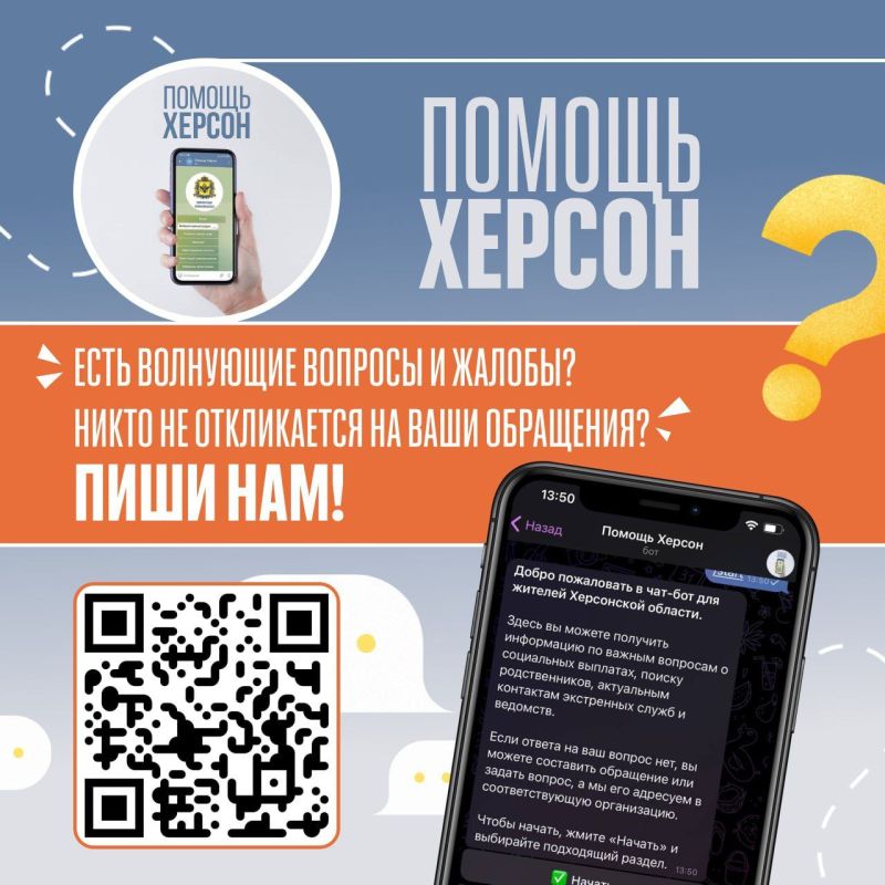 ������ ���������� �������, ��� ����� �����!