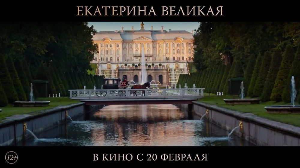 ����� "��������� �������" ������� � ���������� ������