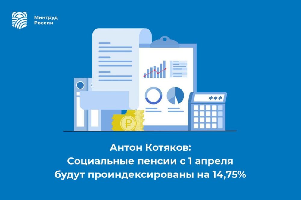 ����� �������: ���������� ������ � 1 ������ ����� ���������������� �� 14,75%