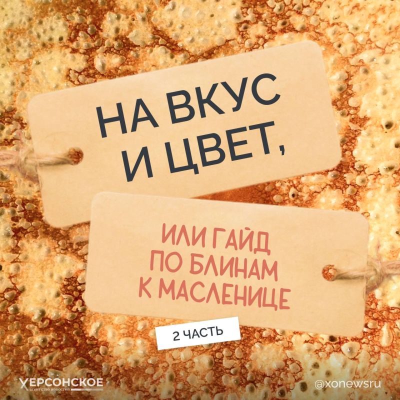 ������ ���������� �������?