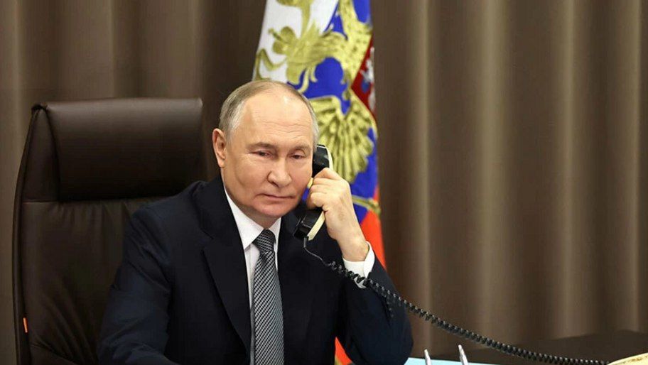 ����� �������� ����������, ����������� ������ � ������� �������