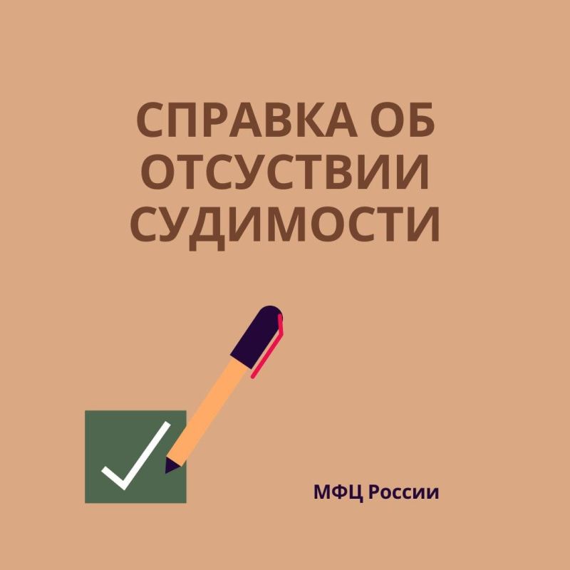 ������� �� ���������� (�������) ���������