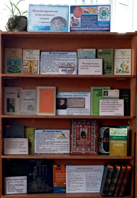 � ��������� ���������� �2 ������� ������� �������� � �������������� ��� ������� �����