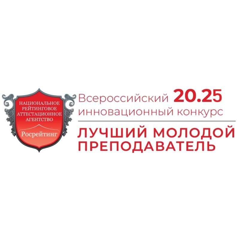 �������� XIII ������������� ������������� ������� ������� ������� ������������� 20.25�