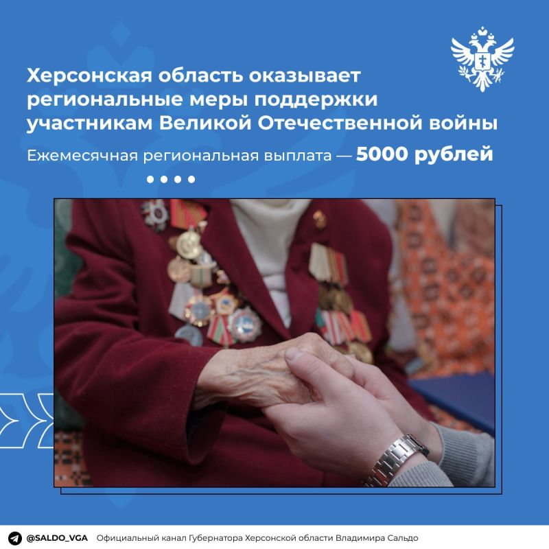 �������� ������: ��������� ������� ������������� ����� - ���� ����������� ��������� � ����� �������