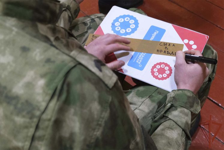 ������������ ����� ���������� � ���������� ������� ��� ������� �������������