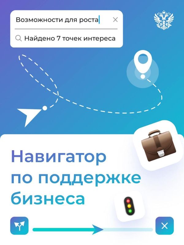 ������ � ������� ������� ����