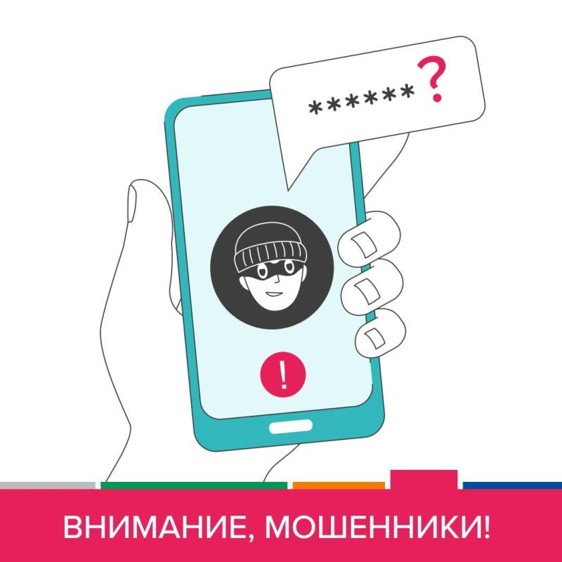 ��������: ��������� ��������� ��� ����� �������������� ��