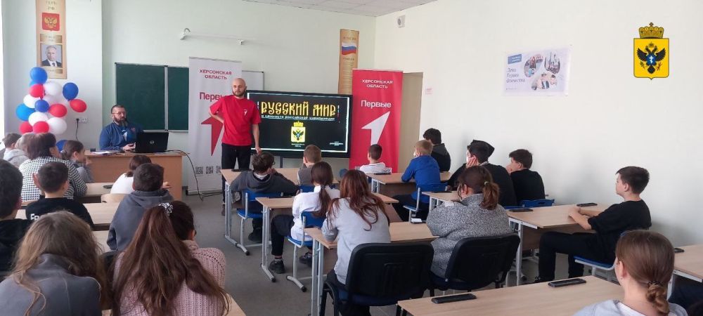 ��� �������� ��������� ����� ������� ������ � ������ ���������������� ������� "������� ��� � �������� ���������� �����������"