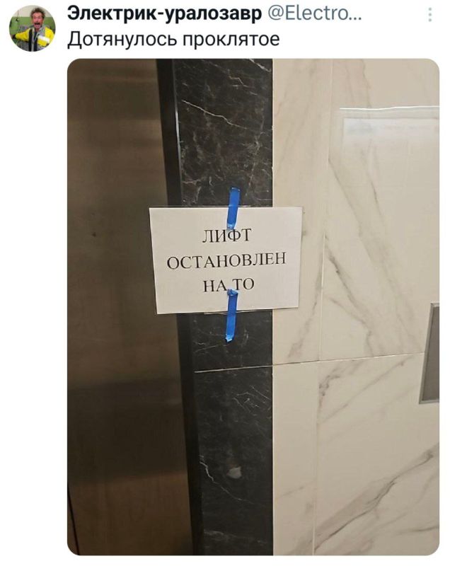 ���� �� �������