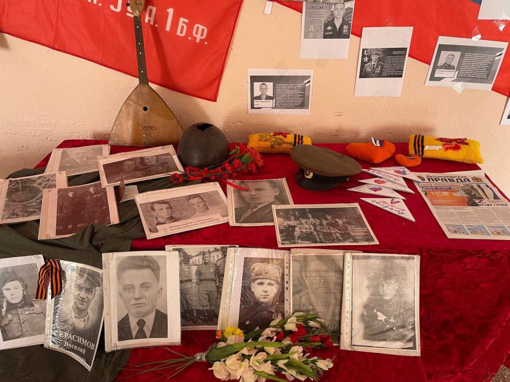 20 ������� � ����������� �������� ���� �������� ��������� ������������ ����� � ���������� ��������� "���������� ���������!", ����������� ���� ��������� ���������