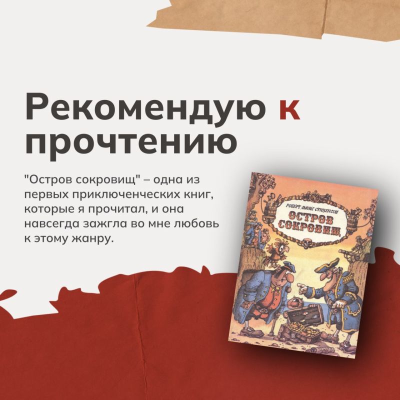 "������ ��������": ������ ������ � ������������!