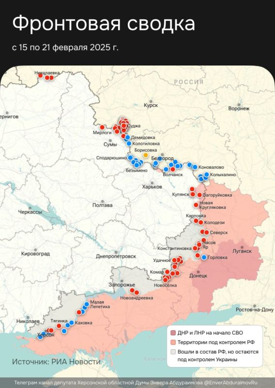 ����� ����������: � 15 �� 21 ������� 2025 �