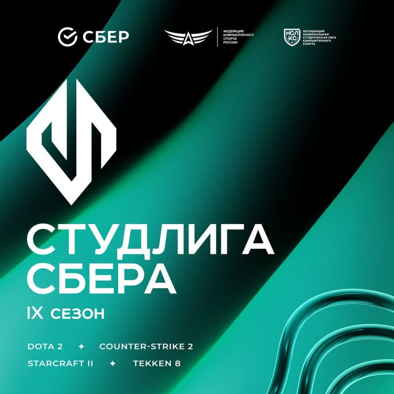 ������������� ��������������� ������������ ���� �����