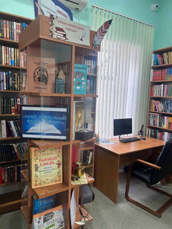 "������ ���� - ���� ������" - ������� �������� �������� � ���������� ������� ����������� �������������� ������