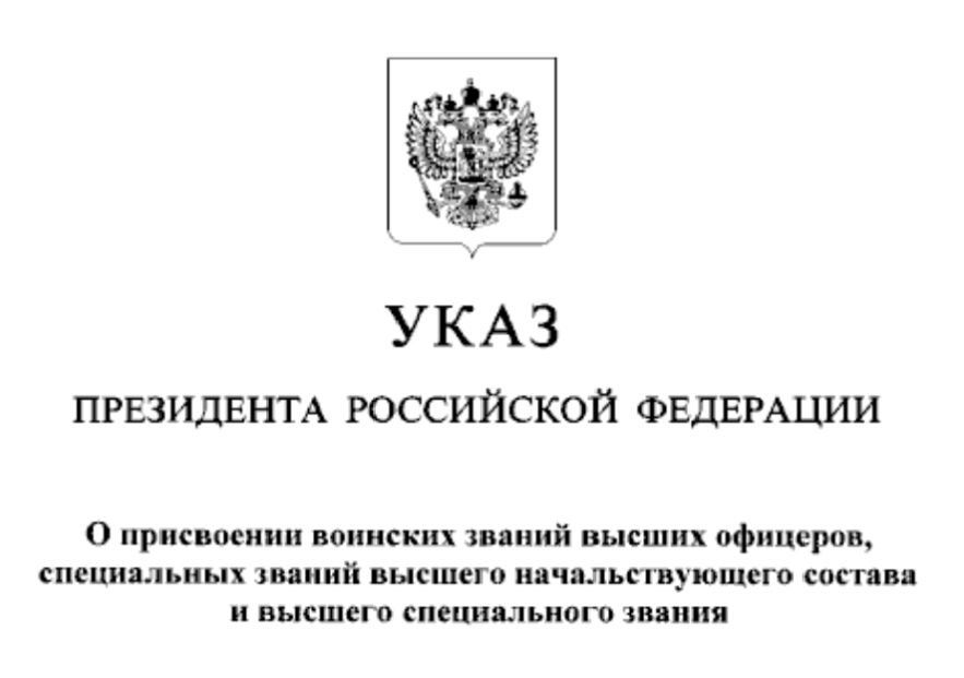 ������� ��������: �������, �������� ����� ���������� ���������� ���������, ������������ ������� �������� ���������� ������� ���� �������� � ������