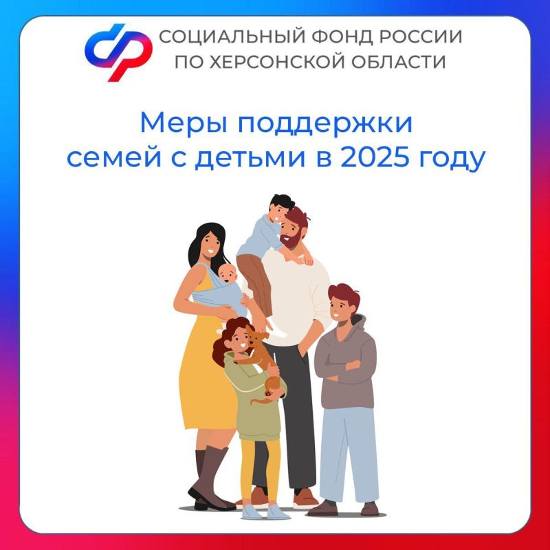 ����� ���� ��������� ����� �� ����� �� ������ ����� �������� � ���������� ������� � 2025 ����