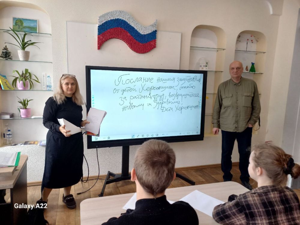 ������������ ���������� ������ �� �������� ���������� �����