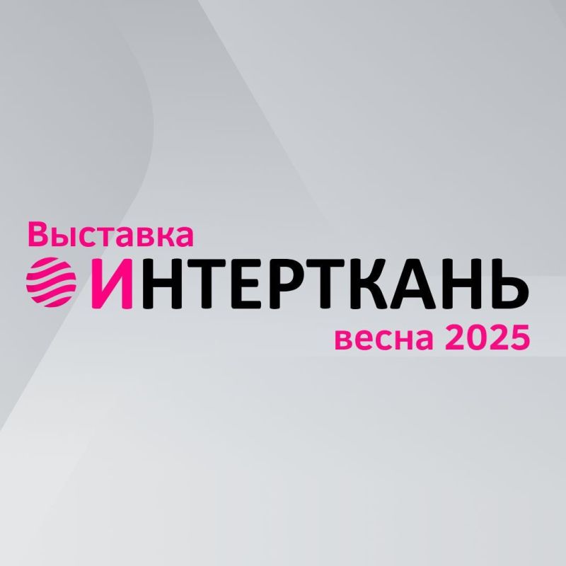   ܻ   2025