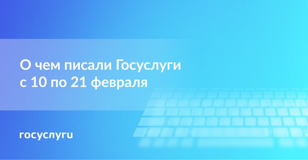 � ��� ������ ��������� � 10 �� 21 �������