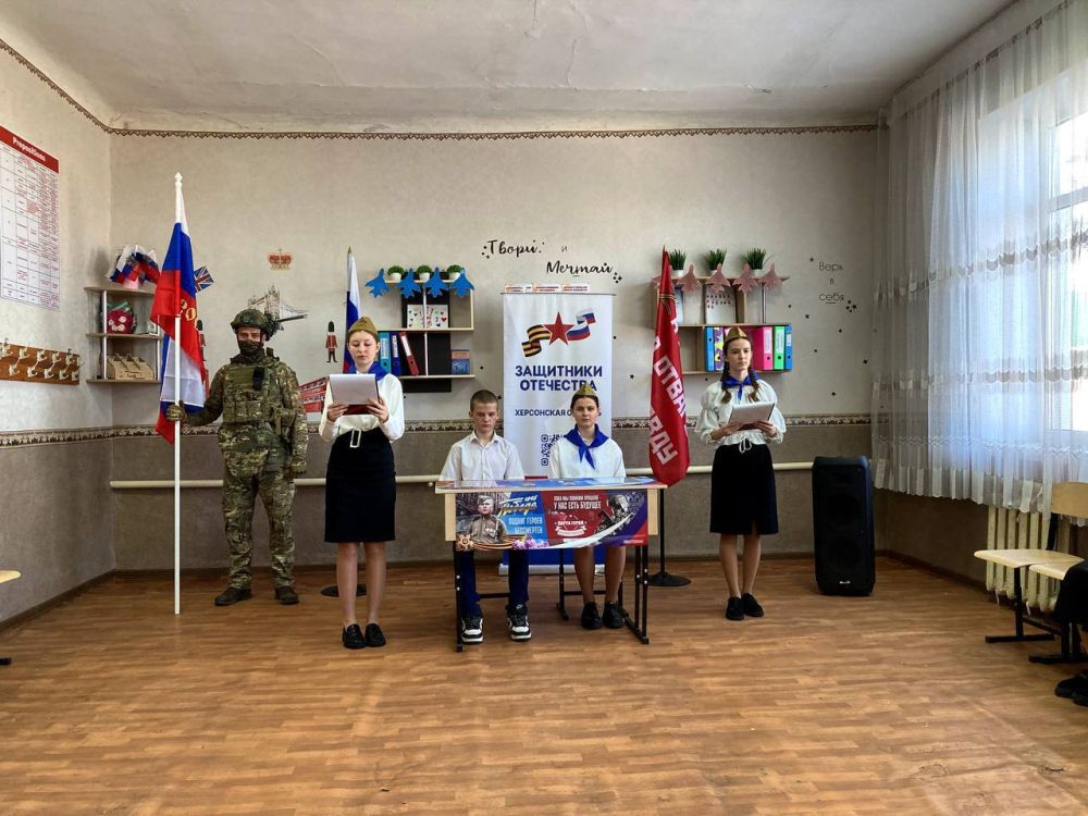 � ��������� ����� ����������� ������ � ���������� ��� ��������� ��������� ���������� �������� "����� �����"