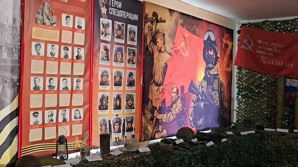 Александр Дудка: Открытие музея "От прошлого к настоящему…" во Владимировке